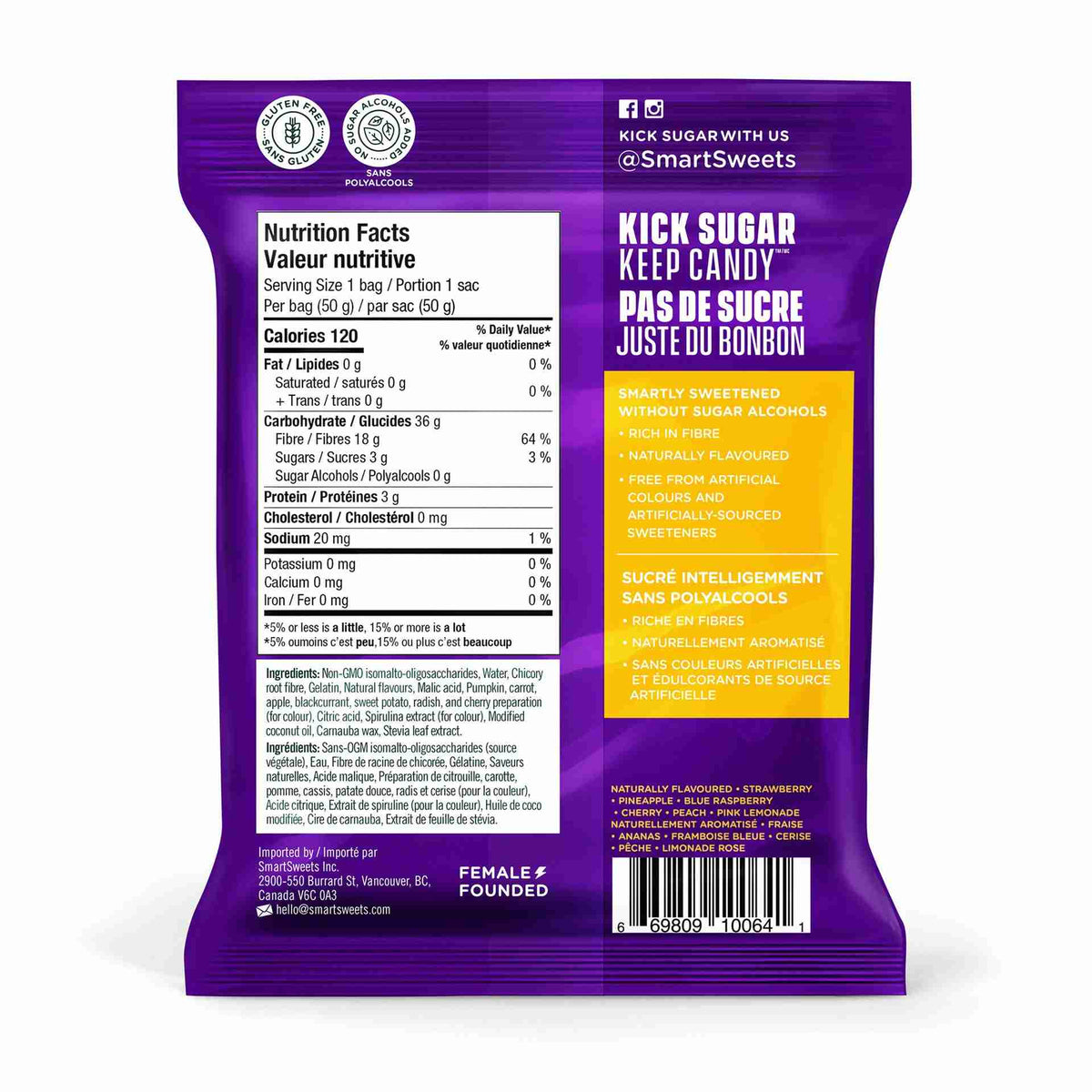 Smartsweets - Gummy Worm, 50G