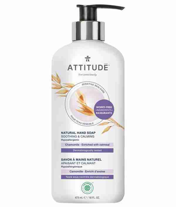 Attitude Living - Sweet Jasmine Hand Soap, 473Ml