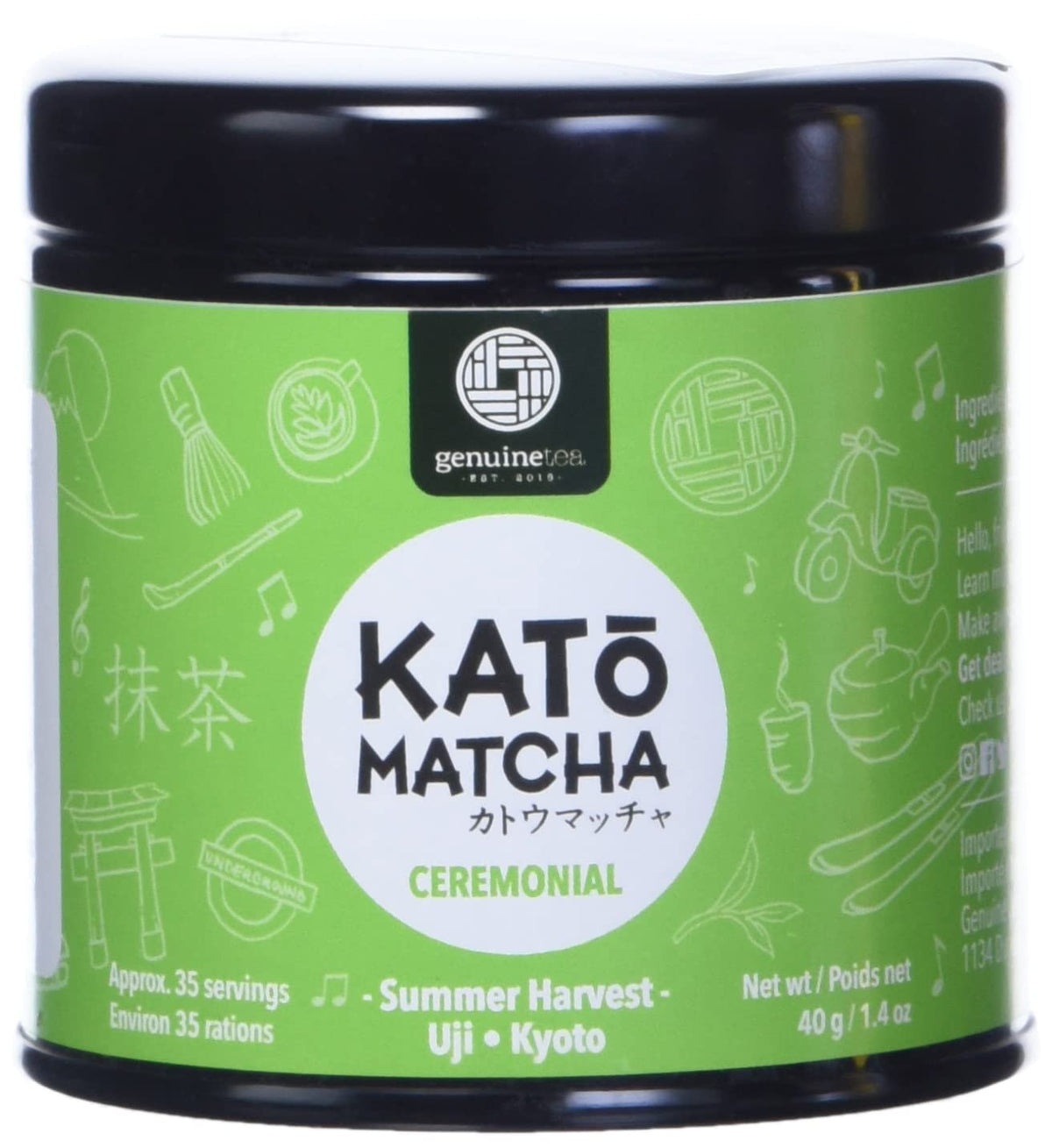 Kato Matcha Ceremonial Summer Harvest, 40 g