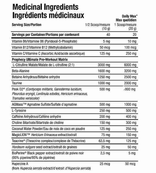 ANS Performance Prophecy Pre Workout Blue Bombsicle 402G
