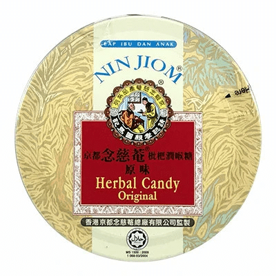 Nin Jiom Herbal Candy, Original, 60 g