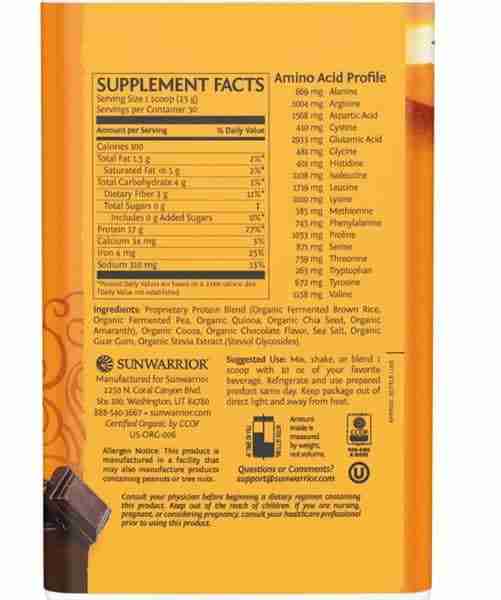 Sunwarrior Classic Plus Protein Chocolate 750G