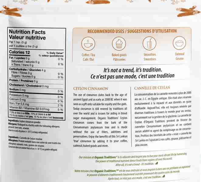 Organic Traditions Ceylon Cinnamon Powder, 227 g