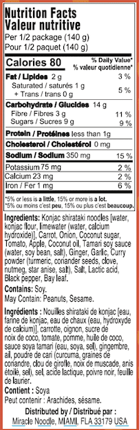 Miracle Noodle - Japanese Curry Noodles, 280G