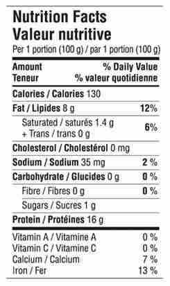 La Soyarie Extra Firm Tofu, 350G
